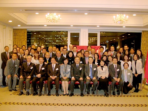 CHSJ　Shinnenkai & Annual General Meeting